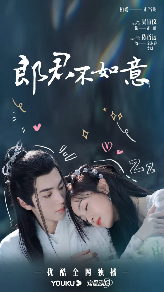 top-40-phim-hoa-ngu-hay-va-moi-nhat-2023