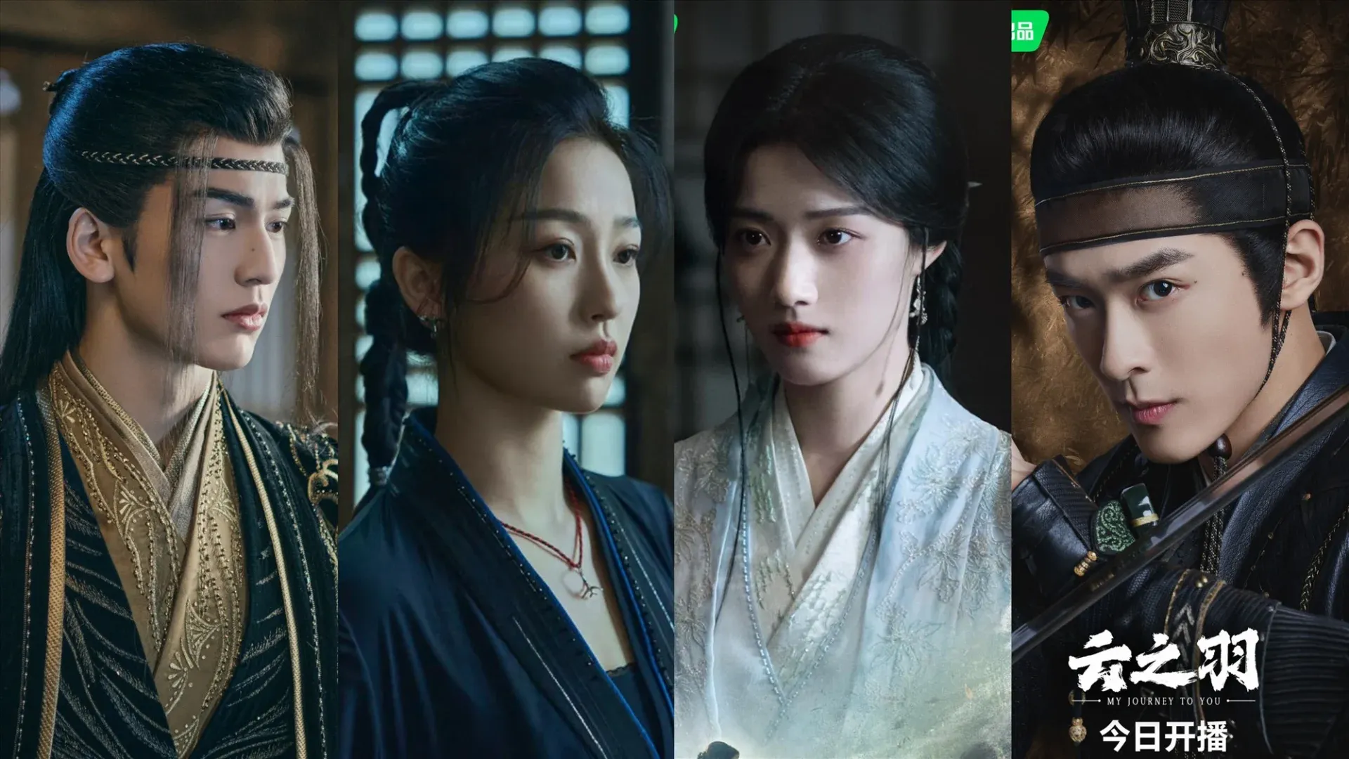 nguoi-ham-mo-ran-ran-truoc-canh-nong-cua-cap-doi-trong-phim-Hoa-ngu-hot-nhat-hien-tai