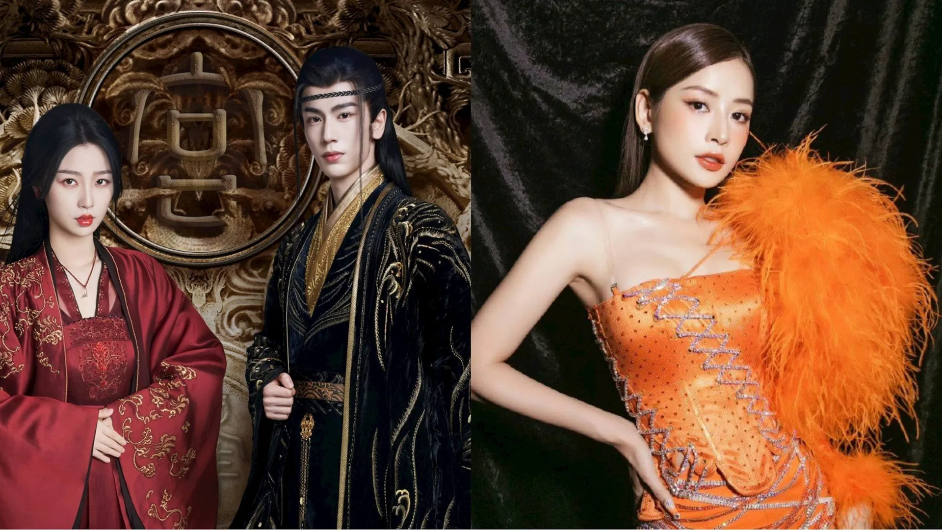 Chi-Pu-sap-gop-mat-trong-show-tap-ky-Trung-Quoc-cung-dan-sao-Van-Chi-Vu