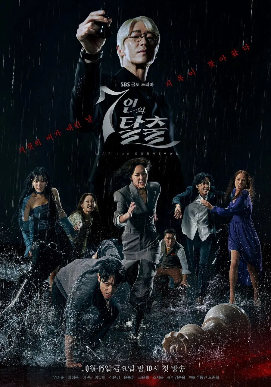 Phim-moi-cua-bien-kich-Penthouse-len-song-vua-chieu-tap-dau-tien-da-drama-ngap-troi