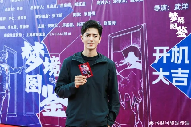 Nam-dien-vien-moi-noi-bi-tay-chay-vi-nghi-huy-keo-ban-dien-de-dua-ban-gai-vao-dong-chung-phim