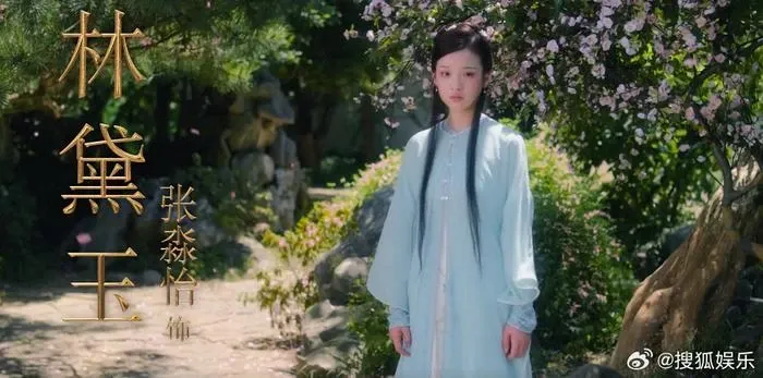 Nu-dien-vien-so-huong-khi-dong-cap-voi-dan-nam-than-Cbiz-du-nhan-sac-co-han