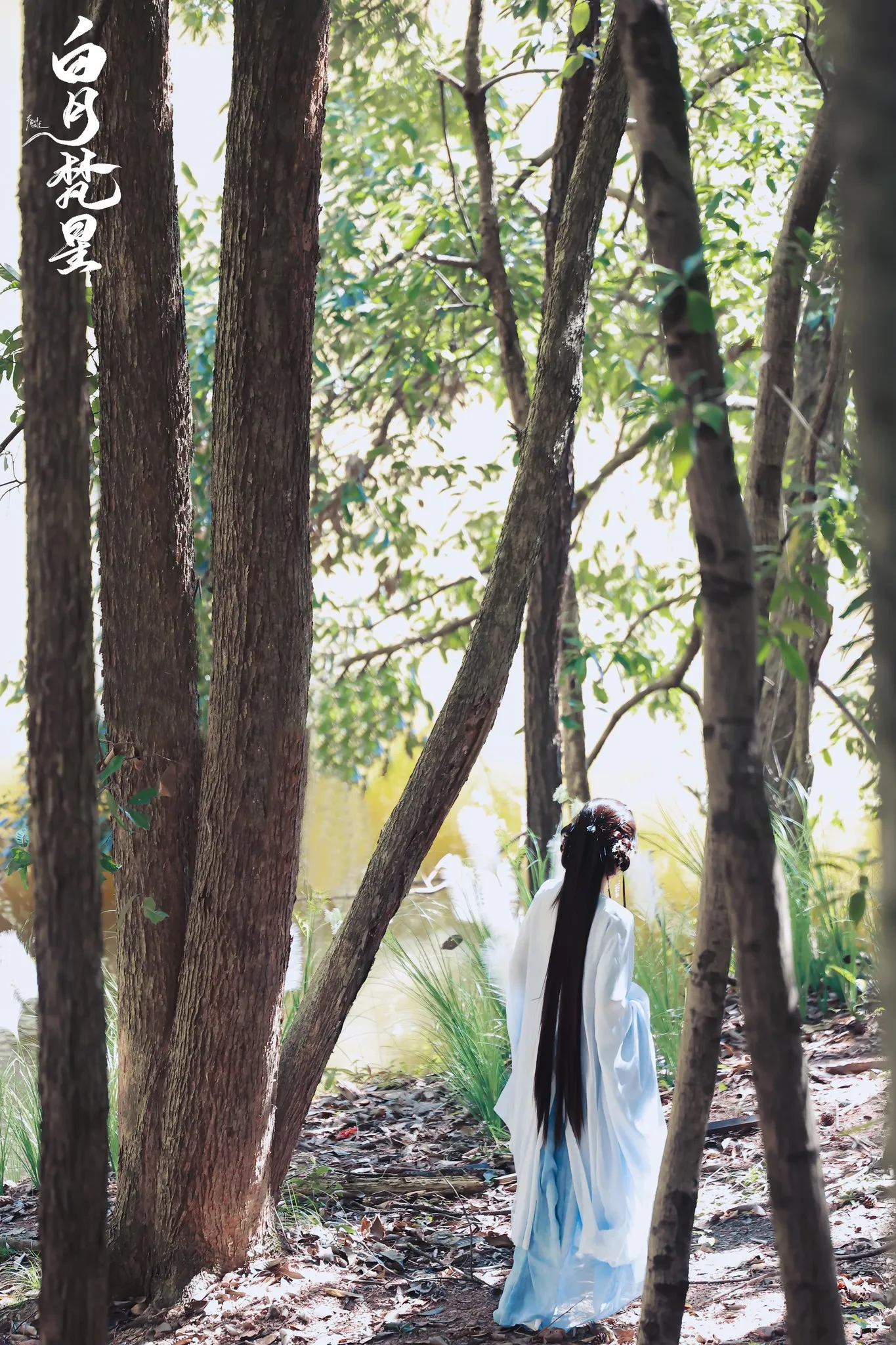 bach-loc-cong-khai-ben-tieu-soai-ca-moi-netizen-con-ran-ran-vi-nhan-sac-qua-doi-xinh-dep