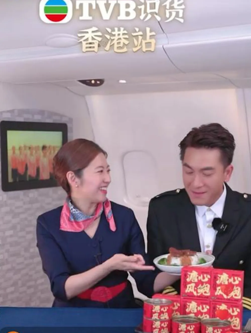 sao-tvb-livestream-ban-hang-1