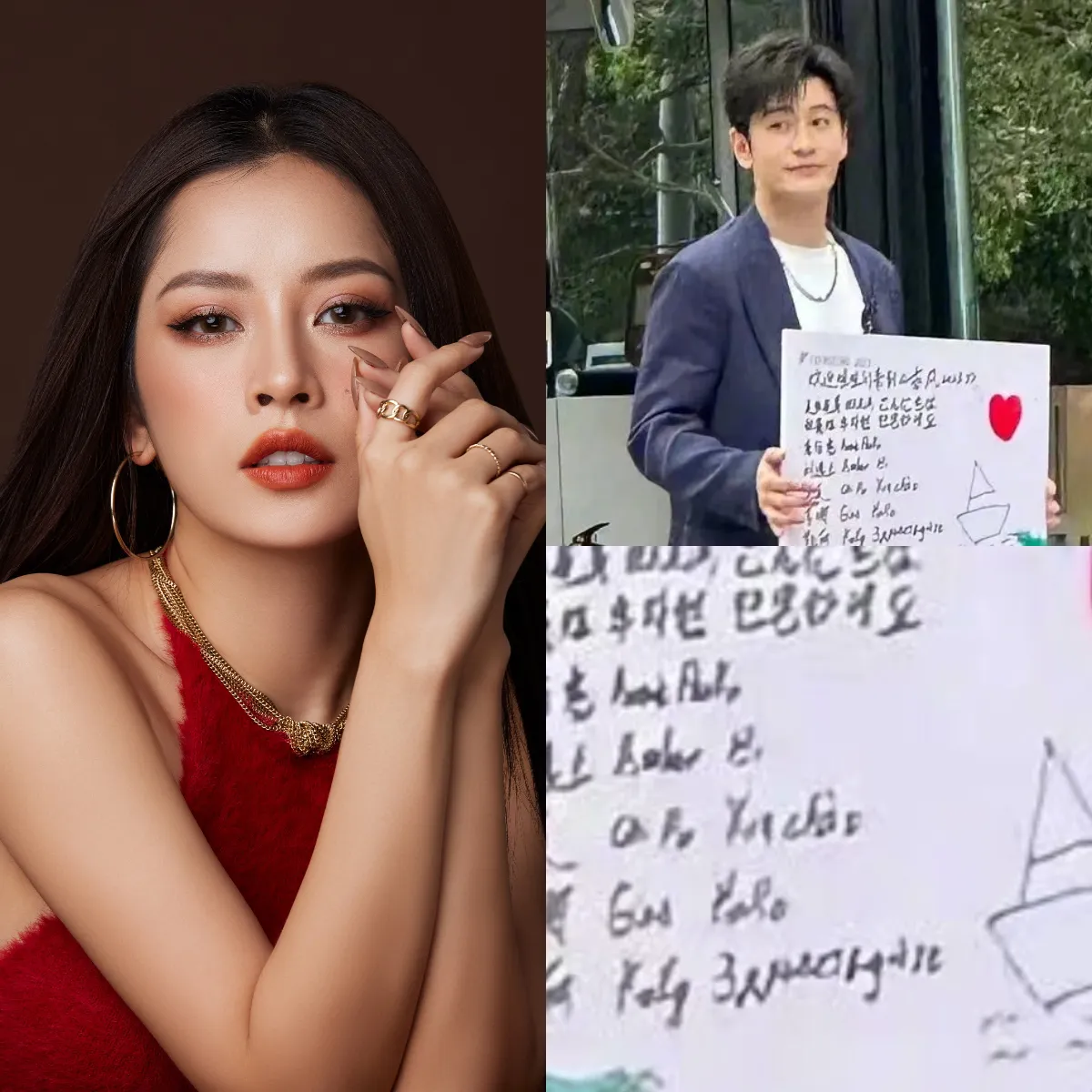 chi-pu-tham-gia-show-2