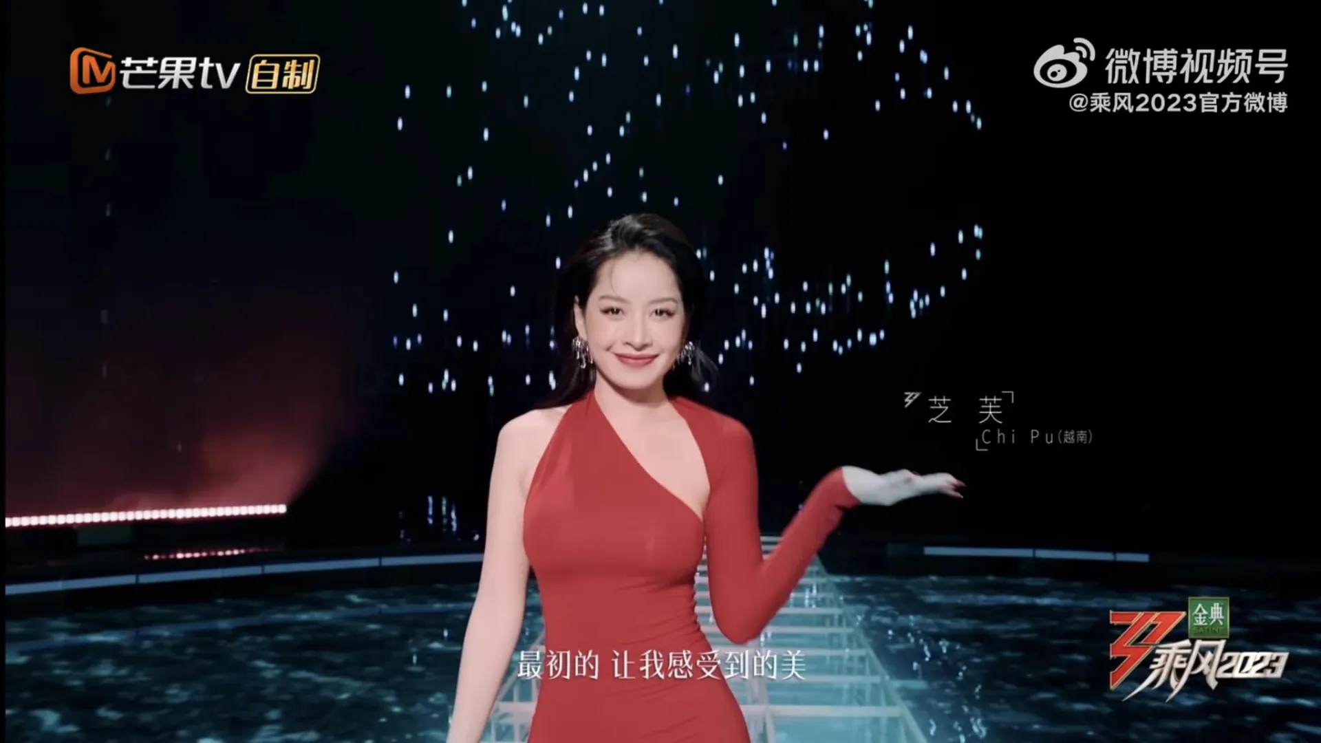 chi-pu-khien-netizen-xu-trung-xon-xao-khi-duoc-dien-hang-dau-1