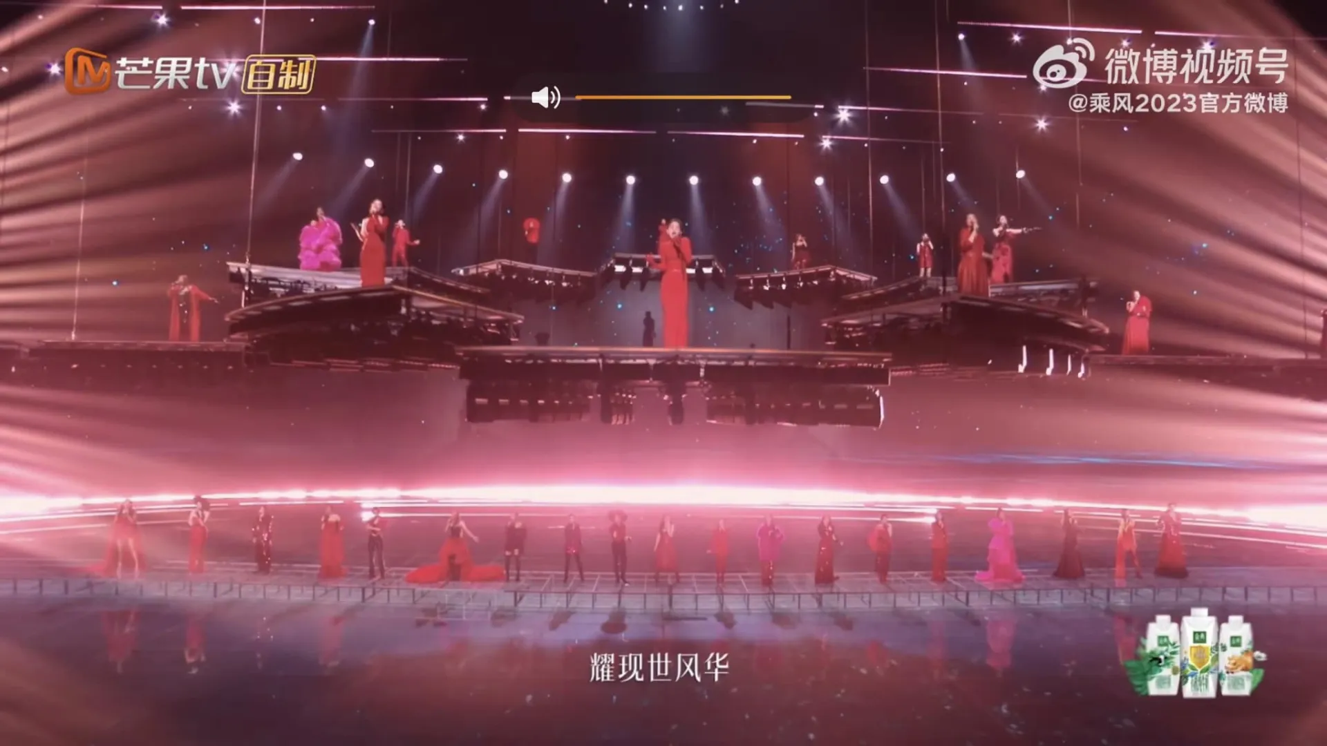 chi-pu-khien-netizen-xu-trung-xon-xao-khi-duoc-dien-hang-dau-4