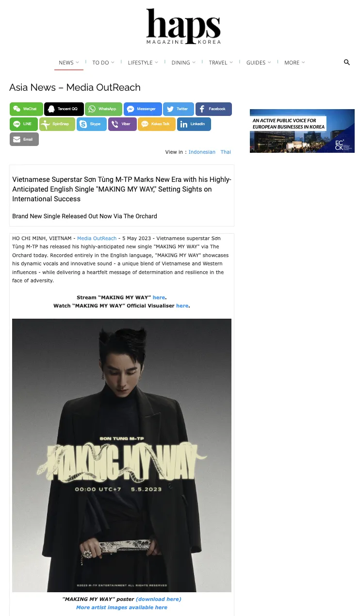 Haps Magazine Korea
