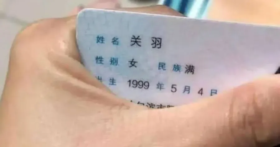 bo-dat-ten-con-nhu-danh-tuong-con-gai-xau-ho-suot-20-nam-1