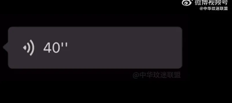 cong-bo-tin-nhan-thoai-cuoi-doi-cua-nu-diva-dinh-dam-truoc-khi-lam-chuyen-dai-dot-vi-dau-nen-noi-6