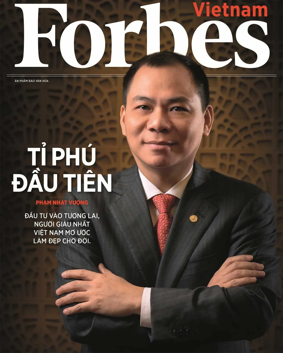3-truong-dai-hoc-co-nhieu-ty-phu-nhat-viet-nam-ong-trum-nganh-o-to-cung-hoc-truong-nay-2