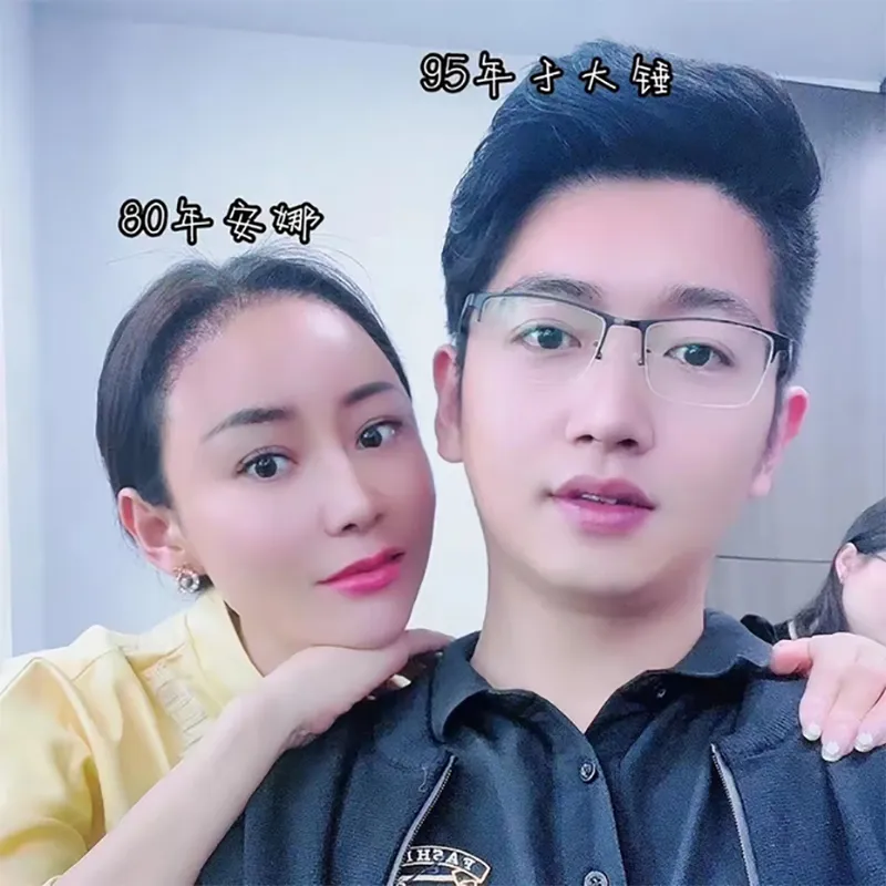 nguoi-phu-nu-u50-ket-hon-voi-con-trai-ban-than-phan-ung-me-chong-the-nao-1