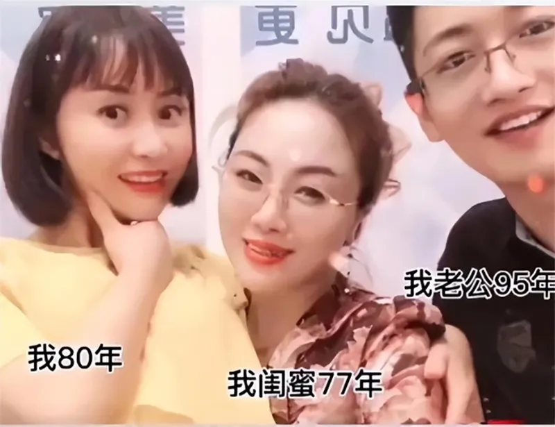 nguoi-phu-nu-u50-ket-hon-voi-con-trai-ban-than-phan-ung-me-chong-the-nao-3