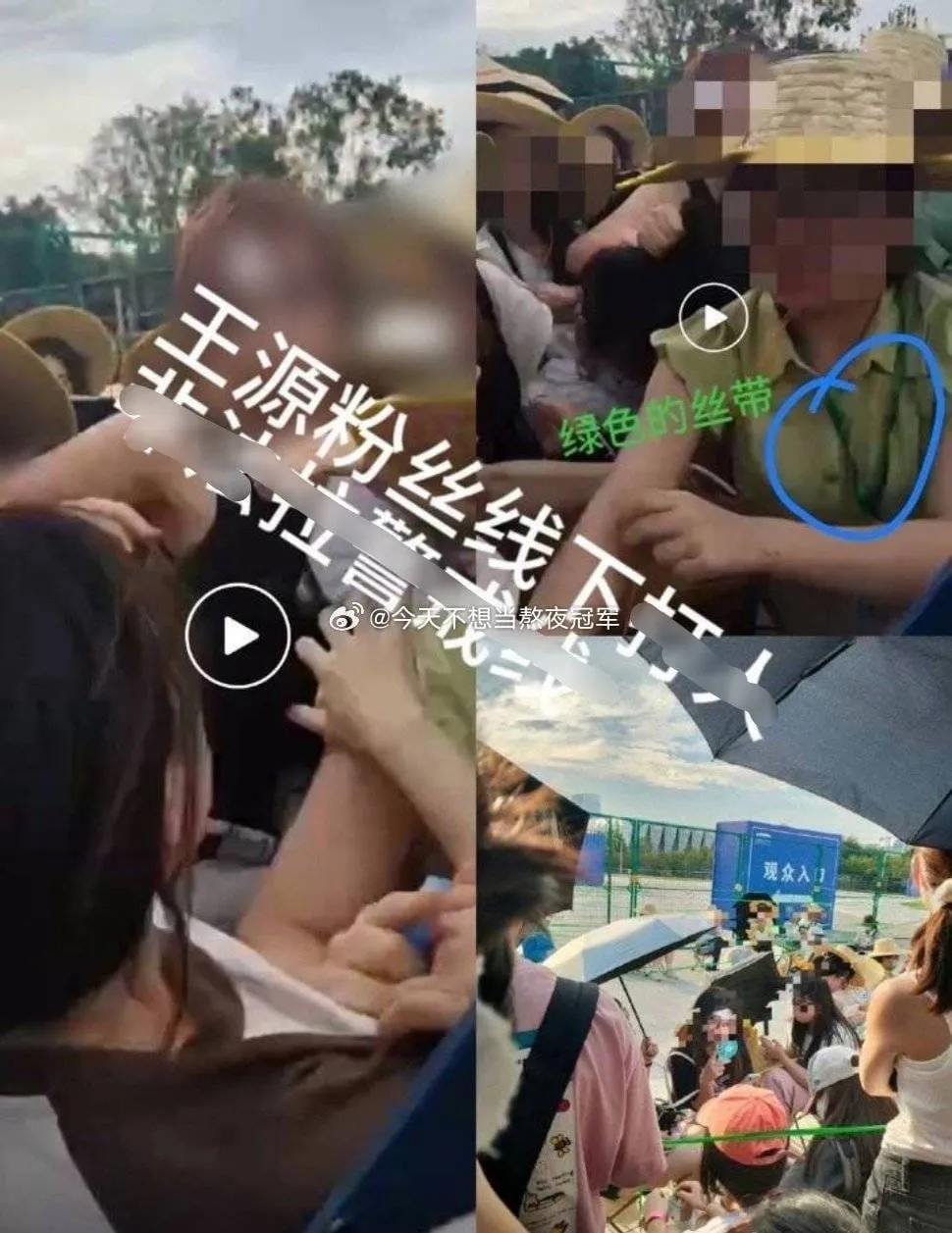 concert-10-nam-cua-tfboys-duoc-vi-nhu-train-to-busan-phien-ban-trung-quoc-10