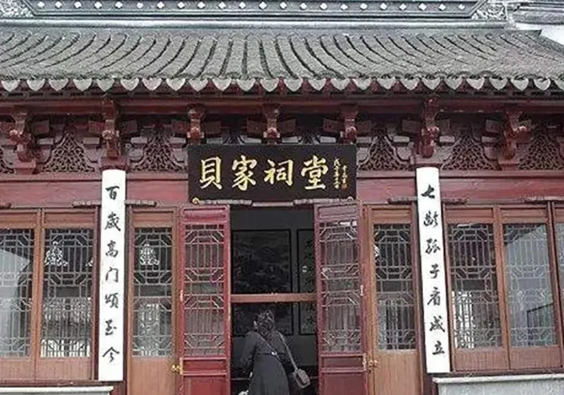 gia-toc-duy-nhat-pha-bo-loi-nguyen-ngan-nam-giau-sang-sung-tuc-17-doi-nho-mot-bi-quyet-1