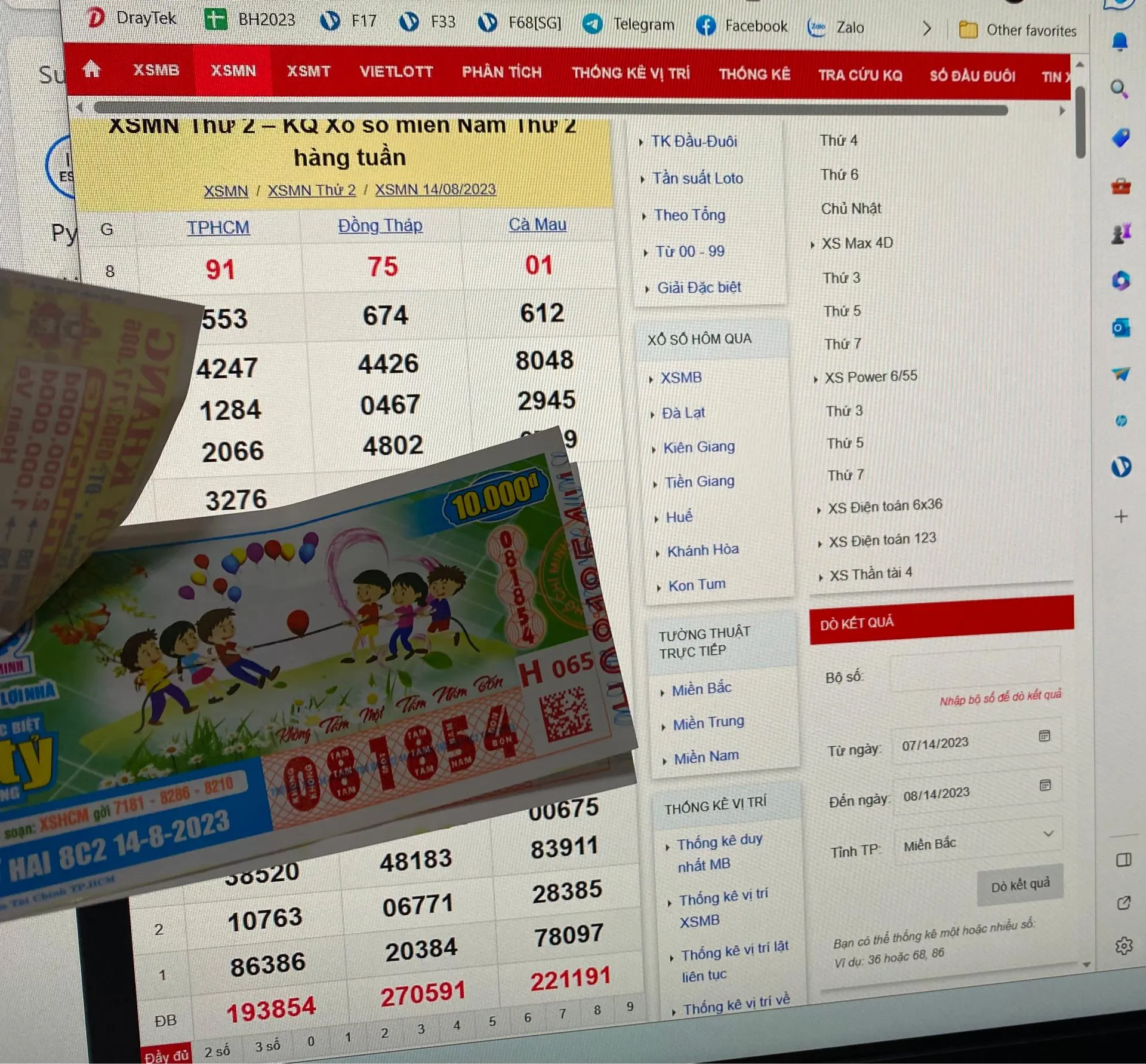 tu-14-8-nghiem-cam-ban-ve-so-online-nguyen-nhan-vi-sao-4