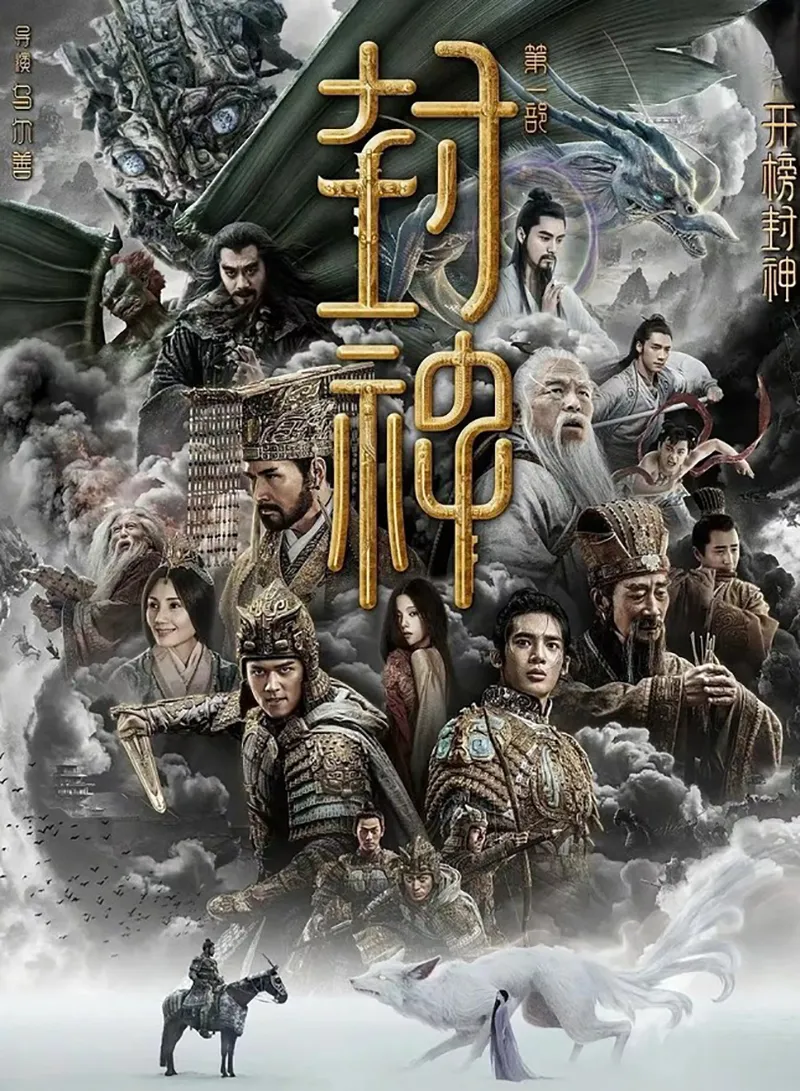 vu-thich-lan-dau-ke-chuyen-suyt-bi-kiem-dam-vao-mat-khi-quay-phong-than-4