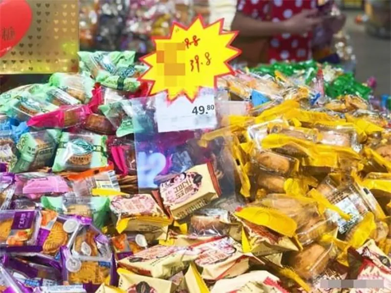 nhan-vien-sieu-thi-canh-bao-5-loai-banh-trung-thu-tuyet-doi-khong-nen-mua-1-loai-nguoi-viet-rat-thich-5