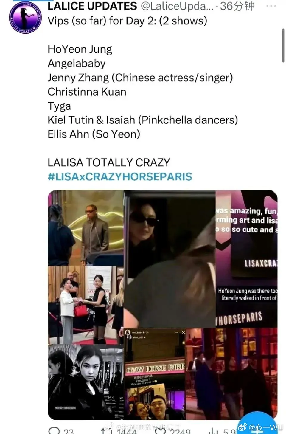 truong-gia-nghe-va-angela-baby-bi-cnet-tay-chay-khi-di-xem-show-cua-lisa-blackpink-o-crazy-house-4