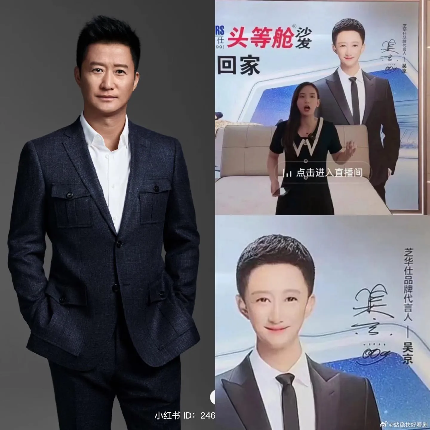 nam-dien-vien-phim-pha-16000-ty-lo-dien-khoc-thet-tren-livestream-hoa-ra-thu-pham-la-thu-nay-1