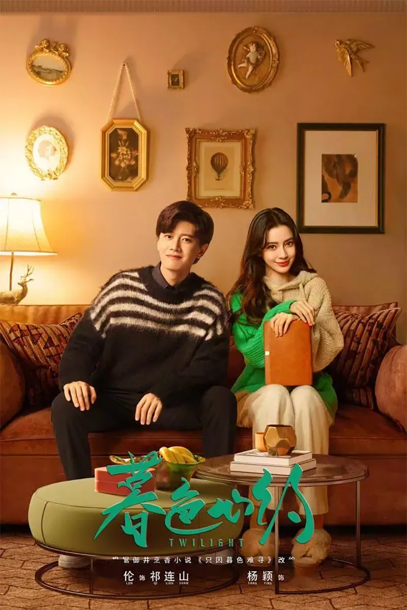 top-6-phim-hoa-ngu-duoc-binh-chon-flop-nhat-nua-dau-2023-dich-le-nhiet-ba-nhieu-nhat-thanh-nghi-cung-khong-thoat-6