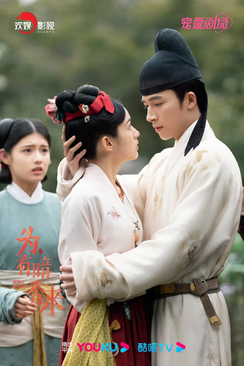 my-nhan-1998-de-doa-soan-ngoi-bach-loc-nho-sieu-pham-chi-dau--em-chong-gay-sot-man-anh-hoa-ngu-5