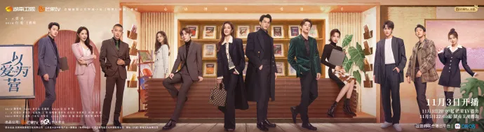 di-ai-vi-doanh-cua-bach-loc-va-vuong-hac-de-an-dinh-ngay-chieu-chua-gi-da-bi-che-nhieu-cho-2