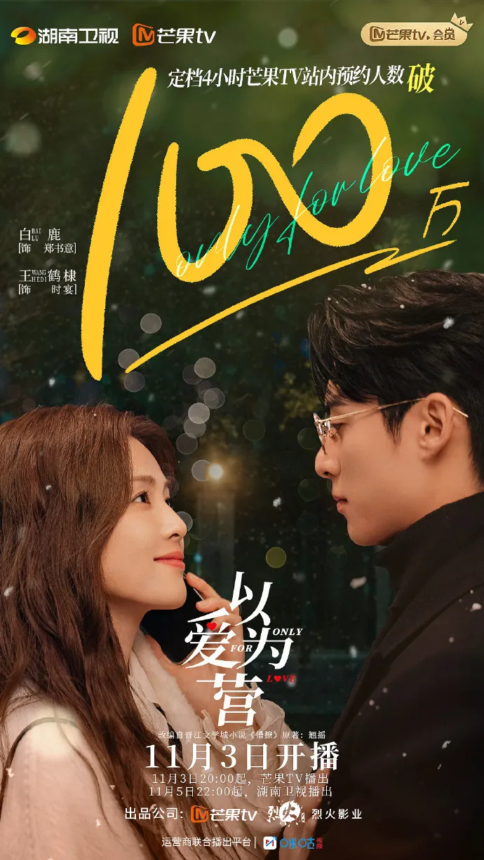 di-ai-vi-doanh-cua-bach-loc-va-vuong-hac-de-an-dinh-ngay-chieu-chua-gi-da-bi-che-nhieu-cho-3