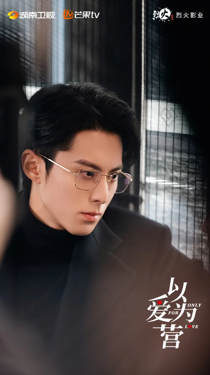 di-ai-vi-doanh-cua-bach-loc-va-vuong-hac-de-an-dinh-ngay-chieu-chua-gi-da-bi-che-nhieu-cho-5