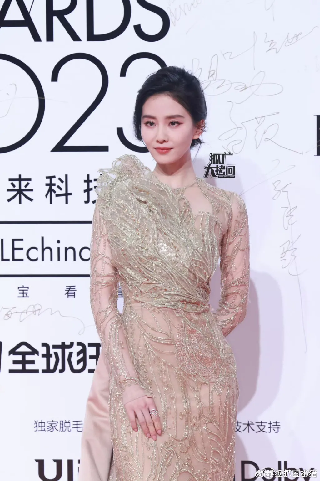 dich-le-nhiet-ba-bat-chuoc-pham-bang-bang-nhung-bi-dim-tham-dung-do-kinh-dich-duong-tu-fan-het-cuu-9