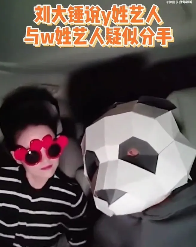 sau-6-thang-bi-khui-tin-hen-ho-truyen-thong-tiet-lo-duong-duong-va-vuong-so-nhien-da-chia-tay-10