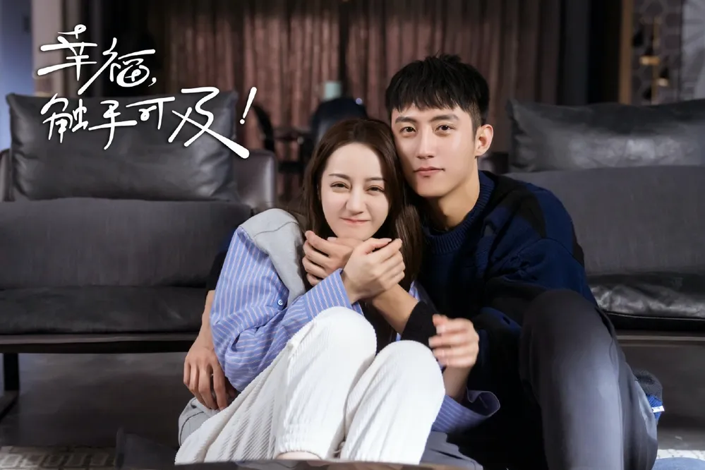 vo-cu-mot-sao-nam-hang-a-he-lo-hop-dong-bit-mieng-700-ty-giu-bang-chung-khien-chong-cu-mat-su-nghiep-2