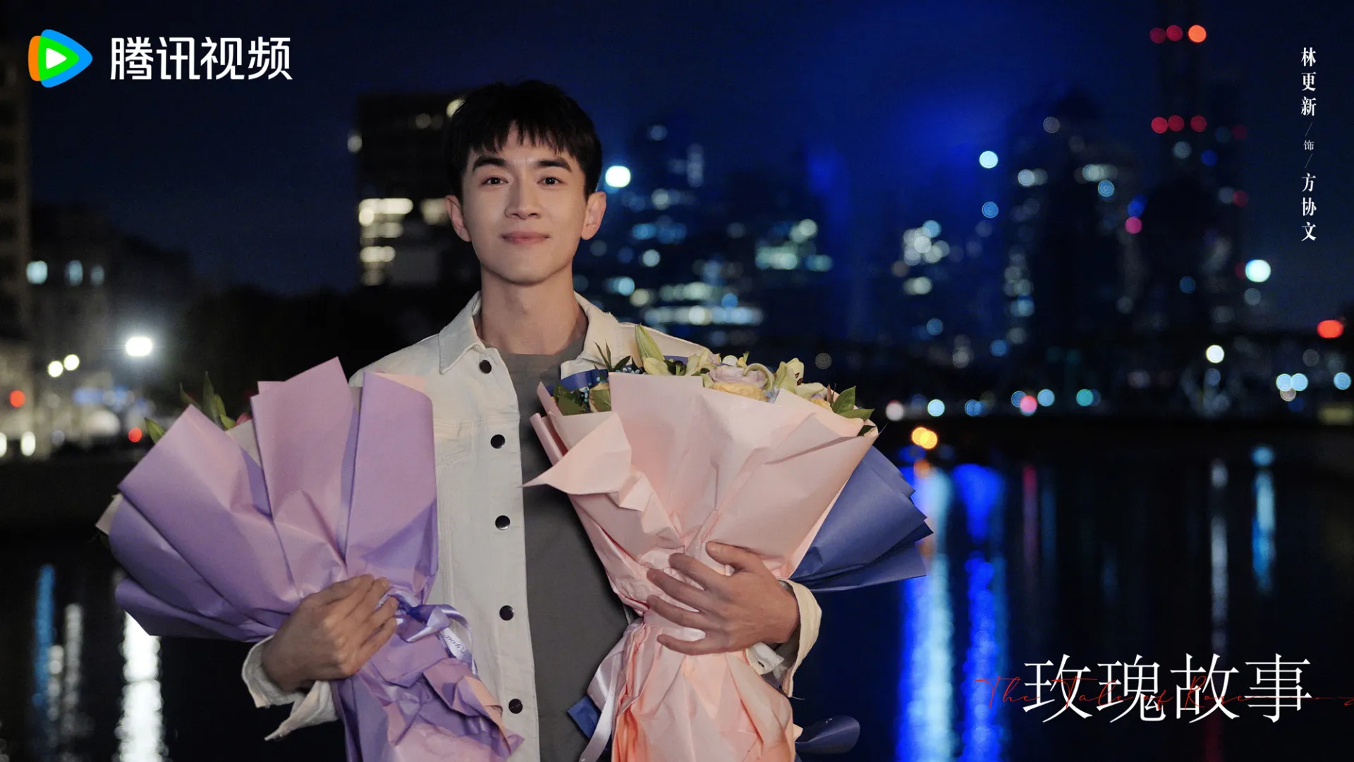 than-tien-ty-ty-luu-diec-phi-lo-anh-yeu-duong-voi-5-nguoi-dan-ong-netizen-lo-lang-1-dieu-4