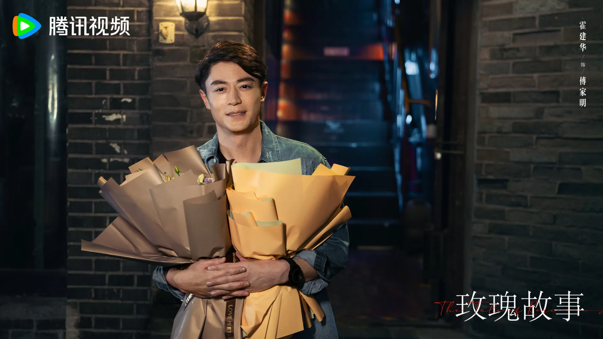 than-tien-ty-ty-luu-diec-phi-lo-anh-yeu-duong-voi-5-nguoi-dan-ong-netizen-lo-lang-1-dieu-7