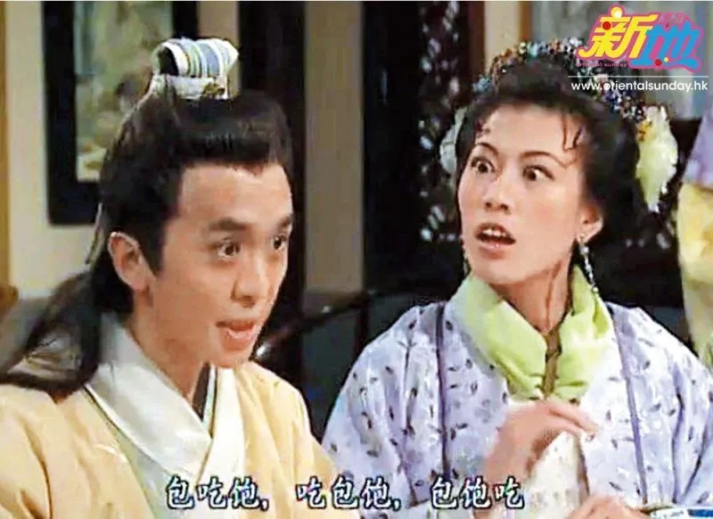 sao-nam-tung-noi-minh-ngheo-vi-chi-co-300-ty-nay-tut-doc-o-tuoi-u60-map-mo-voi-3-nguoi-vo-ho-5