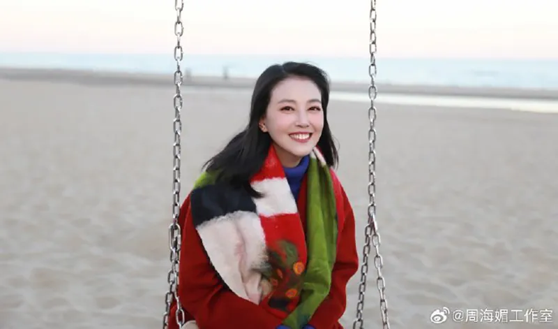 he-lo-loat-anh-cuoi-doi-cua-chu-chi-nhuoc-dep-nhat-man-anh-chau-hai-my-ban-be-he-lo-chi-tiet-la-6