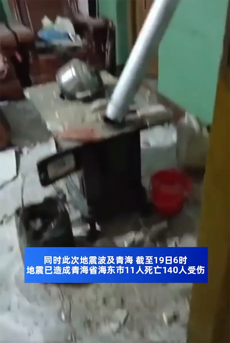 canh-tuong-sau-tran-dong-dat-nua-dem-khien-1-thanh-pho-o-trung-quoc-tan-hoang-hon-111-nguoi-khong-qua-khoi-3