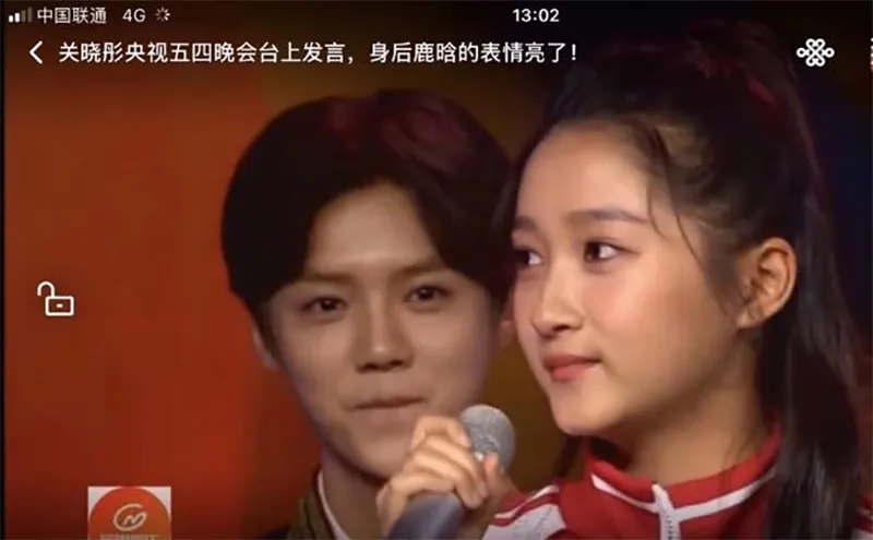 paparazzi-tiet-lo-loc-ham-luhan-va-ban-gai-quan-hieu-dong-da-dang-ky-ket-hon-5