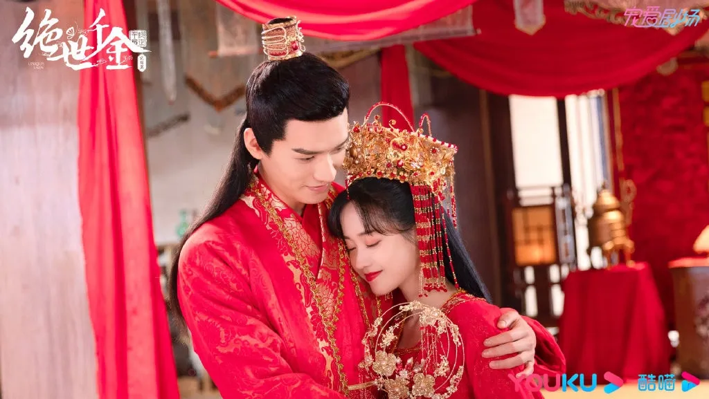 vi-sao-thoi-co-dai-phu-nu-moi-1314-tuoi-da-phai-lay-chong-2