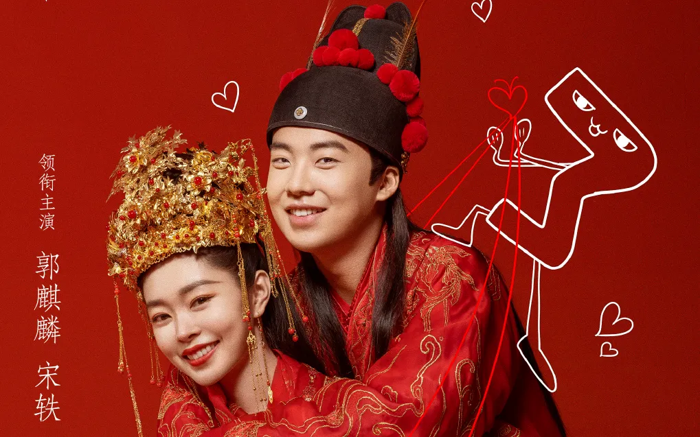 vi-sao-thoi-co-dai-phu-nu-moi-1314-tuoi-da-phai-lay-chong-3