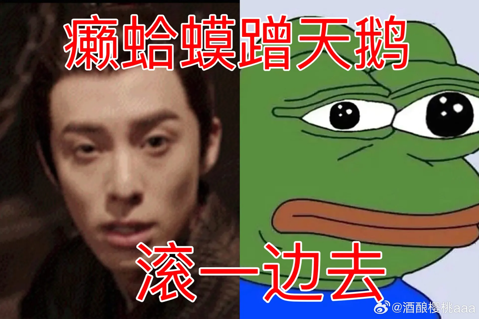 vi-sao-fan-vuong-hac-de-va-dich-le-nhiet-ba-khau-chien-3-ngay-3-dem-9