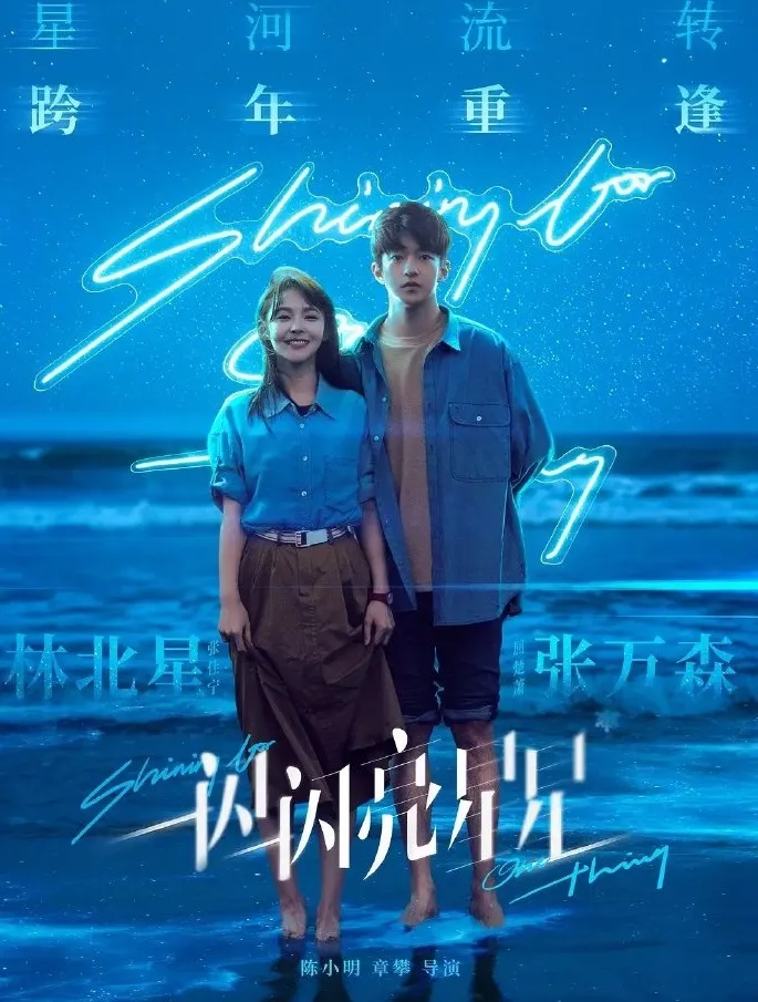 hen-nguoi-yeu-di-xem-phim-lang-man-ai-ngo-khoc-thet-vi-gap-canh-tuyet-lo-ngay-trong-rap-chieu-phim-10