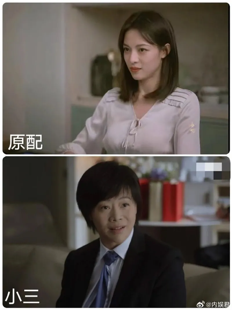 buc-anh-cat-tu-phim-hot-ran-ran-mxh-netizen-do-nhau-ai-la-chinh-that-ai-la-be-ba-90-deu-tra-loi-sai-3