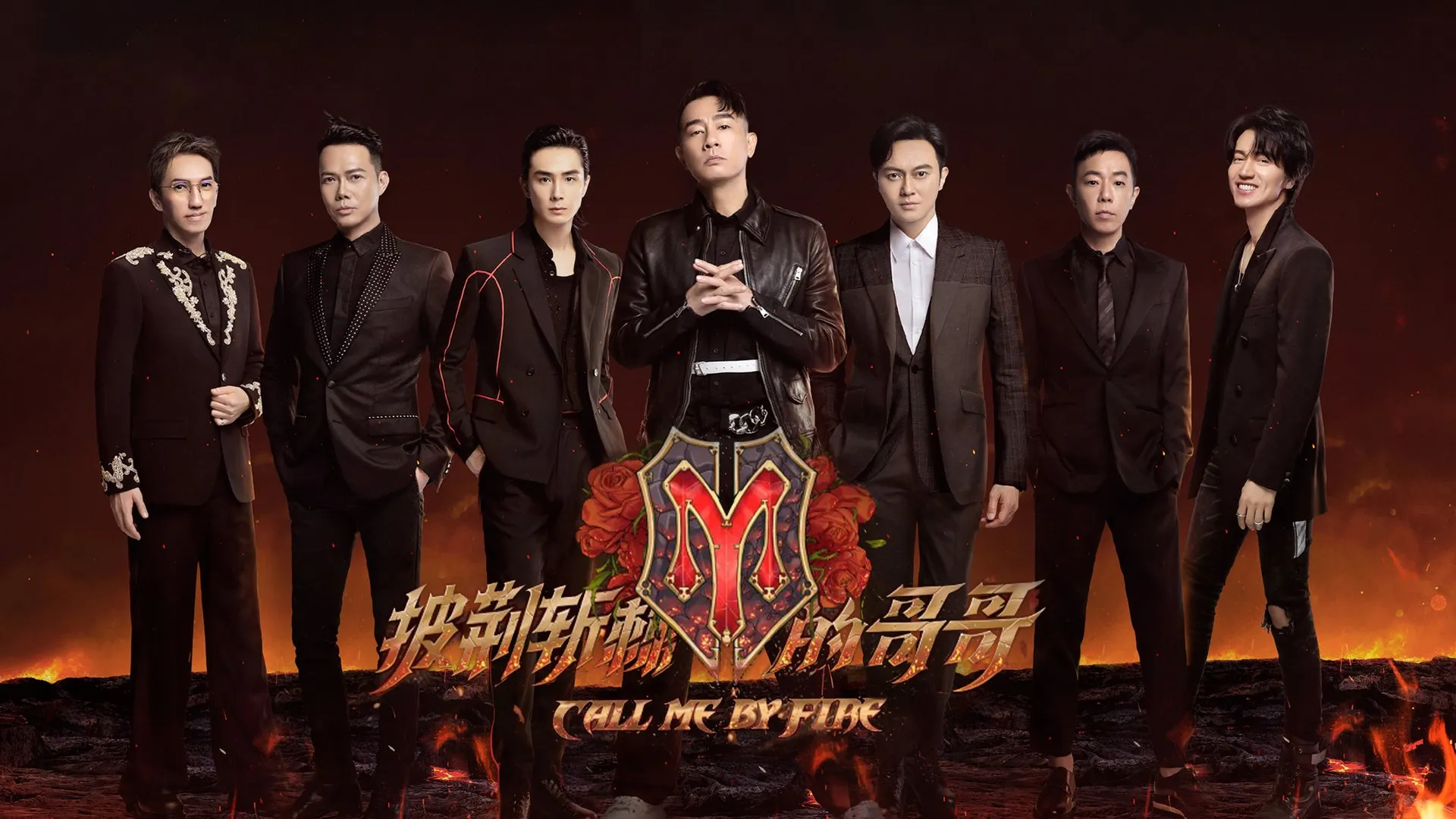 chua-day-1-tuan-sau-cong-bo-chuong-trinh-anh-trai-vuot-ngan-chong-gai-da-lot-top-10-hot-nhat-mxh-3