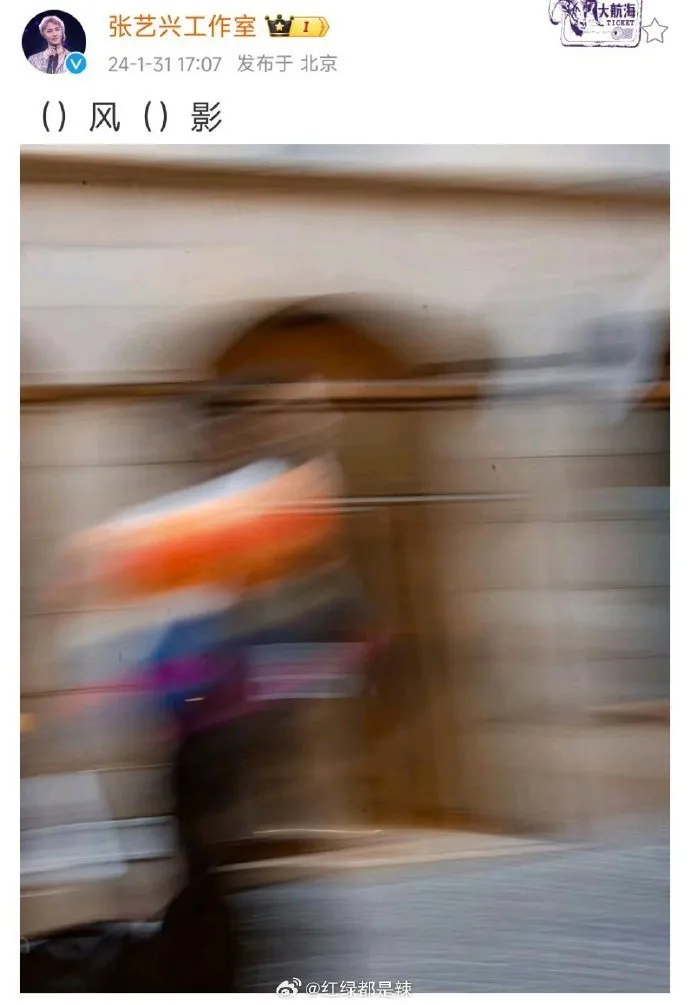 tin-nong-cbiz-ngay-1-2-phim-cua-duong-tu-dung-chieu-o-viet-nam-dang-vi-lo-anh-be-con-8