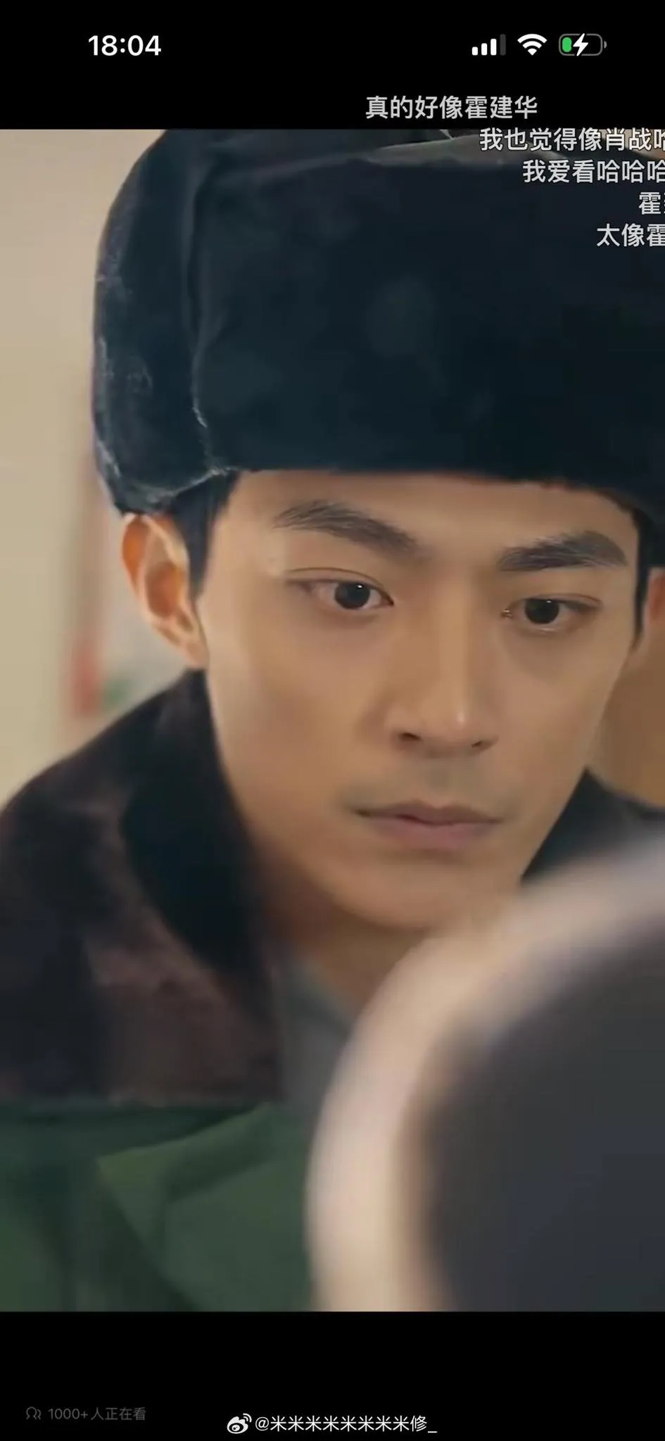 sao-nam-moi-cuc-giong-hoac-kien-hoa--tieu-chien-chua-gi-da-bi-dao-qua-khu-quay-clip-khien-phu-nu-kho-xu-7