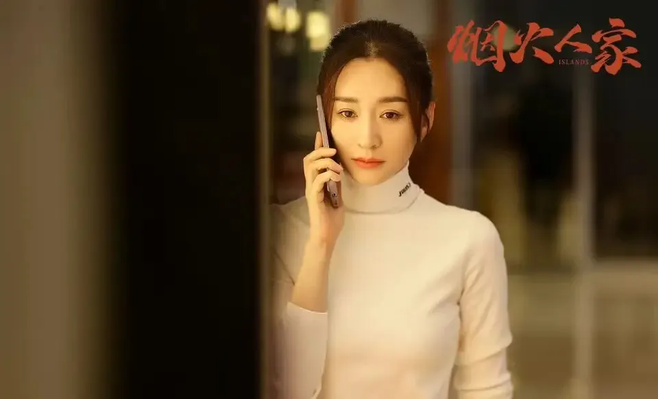 lich-chieu-phim-yen-hoa-nhan-gia-cap-doi-phu-moi-toanh-chiem-spotlight-vi-chemistry-qua-dinh-10