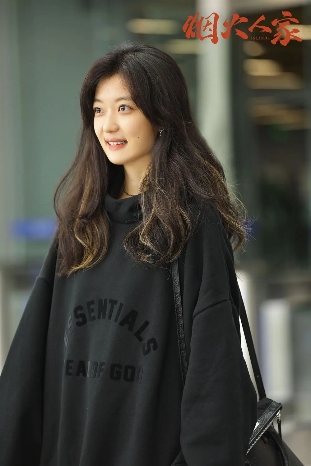 lich-chieu-phim-yen-hoa-nhan-gia-cap-doi-phu-moi-toanh-chiem-spotlight-vi-chemistry-qua-dinh-11