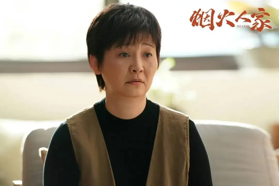 lich-chieu-phim-yen-hoa-nhan-gia-cap-doi-phu-moi-toanh-chiem-spotlight-vi-chemistry-qua-dinh-7