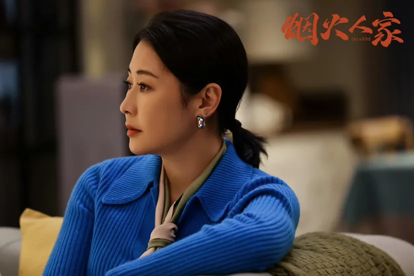 lich-chieu-phim-yen-hoa-nhan-gia-cap-doi-phu-moi-toanh-chiem-spotlight-vi-chemistry-qua-dinh-9